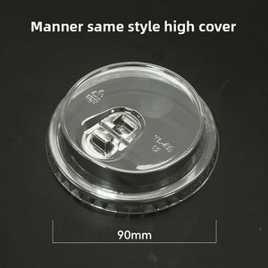 Gobelets en plastique jetables personnalisés avec logo imprimé, 90 mm, pour boissons froides, avec couvercles à bec verseur, style populaire, 10/12/14/16/20/24/32 oz - Product Image 3