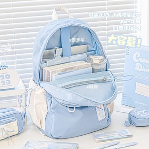 New dễ thương schoolbag công suất lớn mùa hè 2024 sao năm cánh Ba lô Nhật Bản dễ thương sữa ít cô gái du lịch Ba lô - Product Image 3