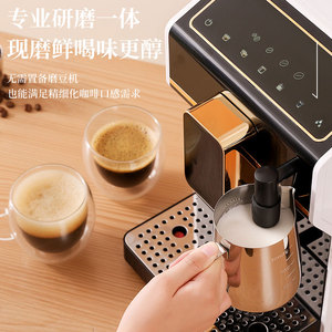 Machine à café entièrement automatique MEISTER KAFFEE pour la maison et l'hôtel, avec moulin intégré, programmable, auto-nettoyante, pour expresso et Americano - Product Image 3
