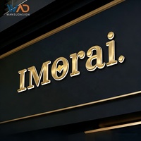 Signalétique architecturale extérieure étanche, lettres en métal 3D éclairées par halo LED pour devanture de magasin et décoration extérieure commerciale