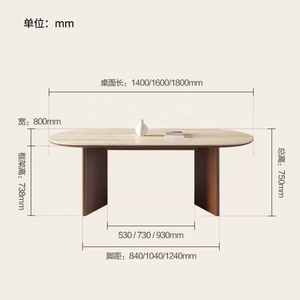 Set <span class=keywords><strong>Tavolo</strong></span> da Pranzo Moderno Ovale in <span class=keywords><strong>Noce</strong></span> e Travertino <span class=keywords><strong>con</strong></span> Gambe in Legno Massello e 8 <span class=keywords><strong>Sedie</strong></span> per Ristorante e Casa - Product Image 2