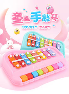 Piano à percussion manuelle <span class=keywords><strong>Octave</strong></span> Puzzle, xylophone deux-en-un, instrument de musique, jouet musical pour bébé de 8 mois, piano pour enfants - Product Image 2