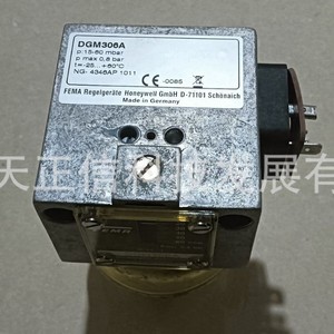 Interruptor de presión Honeywell DGM306A, producto original, precio a consultar por separado. (Producto falso no aceptado) - Product Image 2