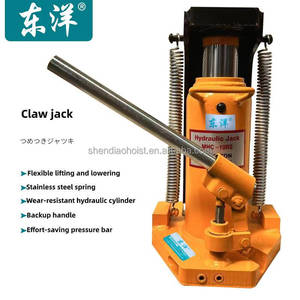 Gato hidráulico de 32 toneladas sin botella de seguridad, herramientas de elevación para reparación de automóviles, buen precio y buena calidad - Product Image 5