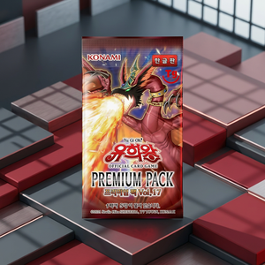 กล่องบูสเตอร์ Yu-Gi-Oh TCG Premium Pack 17 บรรจุ 15 ซอง การ์ดสะสมอนิเมะเกาหลีแบบซีล ยี่ห้อโคนามิ ขายส่ง - Product Image 1