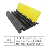 Protecteur de câble en caoutchouc durable Xinhong, type rampe de vitesse, avec couvercle jaune, résistant aux intempéries, portable, pour rampe de sol en béton dans un parking