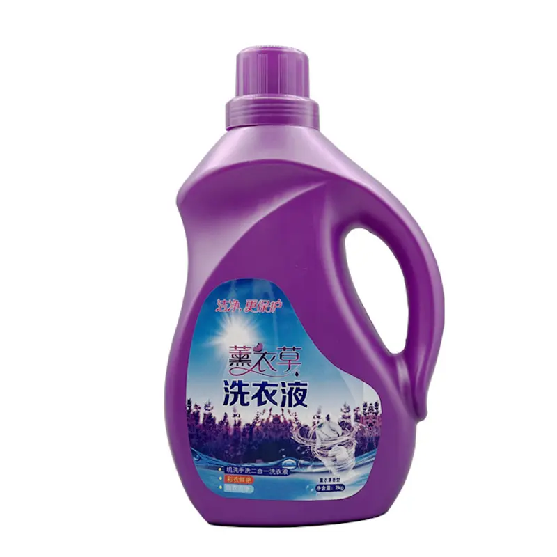 Oem Odm 2KG Lessive Lavanderia Gel liquid soap Laundry Detergent Liquid