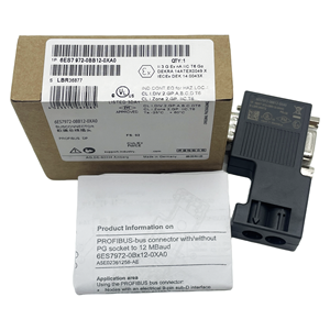 Connecteur de bus PROFIBUS 6ES7972-0BB12-0XA0 avec prise PG pour terminaison et extension de réseau – En stock - Product Image 3