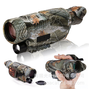Night Vision Monocular 40mm Objective Lens High Definition Outdoor Camouflage Infrared Device For Hunting And Surveillance - Product Image 1