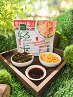Repas instantané OEM, nouilles de konjac, prêtes à manger, saveur dinde, saveur épicée, substitut de repas, alimentation instantanée