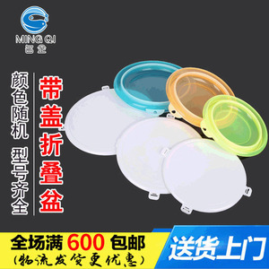 Bol à appâts pliable en silicone avec couvercle, bassin multi-usages portable et pliable pour la pêche et l'usage domestique - Product Image 5