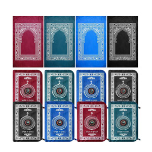 Tapis de <span class=keywords><strong>prière</strong></span> islamique imperméable en polyester, format poche, sac de transport, tapis de <span class=keywords><strong>prière</strong></span> musulman, tapis de <span class=keywords><strong>prière</strong></span> portable <span class=keywords><strong>pour</strong></span> les voyages - Product Image 2