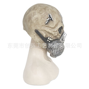 <span class=keywords><strong>Zombie</strong></span> Apocalypse Horror Cosplay Dress-Up Couvre-chef en latex Protection radiante Masque facial pour Film TV Halloween Doomsday Entourant - Product Image 6