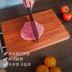 Planche à découper rectangulaire en bois d'ébène massif 30x20 cm et 40x28 cm double face pour usage domestique - Product Image 4