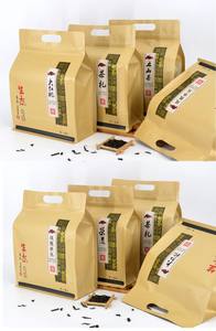 Sachet d'emballage de thé refermable en plastique imprimé, scellé sur huit côtés, sac cadeau en aluminium à poignée, directement de l'usine - Product Image 6