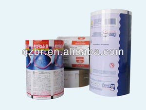 Kunden spezifisch bedruckte BOPP/<span class=keywords><strong>CPP</strong></span>/AL/LDPE-Roll kunststoff folie, PET/VMPET/PE-Verpackungs folie für Nassgewebe-Gesichts maske - Product Image 6