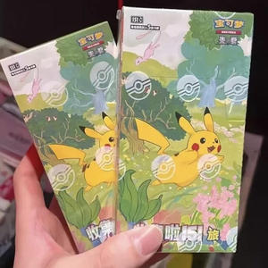 Versión China de Pokemoned Collect 151 Journey Booster Box 151 V1, Caja de Exhibición de Cartas Coleccionables Originales de Scarlet Violet TCG - Product Image 2