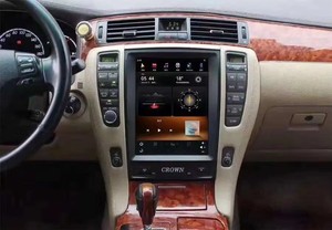Écran vertical Android 10,4 pouces Tesla GPS Radio <span class=keywords><strong>Audio</strong></span> pour Toyota Crown 2005-2009 Lecteur DVD de voiture Stéréo Navigation - Product Image 5