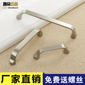 Xiduo Cabinet Handles Zinc Alloy Bar Minimalist Design For <b>Drawer</b> Door Furniture Hardware - Product Image 5
