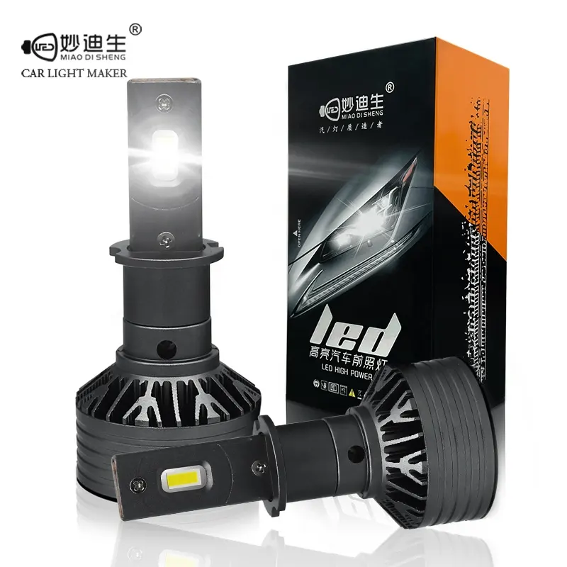 MiaoDiSheng T2H3自動LED変換キット車両ハロゲン交換12v24Led車のヘッドライト電球