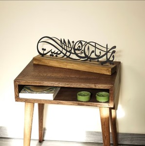 Barakah Dua per la casa <span class=keywords><strong>Ya</strong></span> <span class=keywords><strong>Allah</strong></span> benedica la nostra casa da tavolo in metallo decorazione islamica arte Corana decorazione regalo islamico regalo decorazione per la casa - Product Image 2