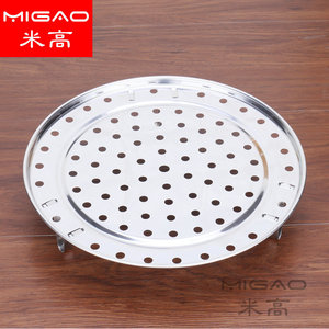 Migao Stainless Steel Perforated <b>Steamer</b> Rack Multi Functional Steaming Plate For Dumpling Rice Cooking - Product Image 2