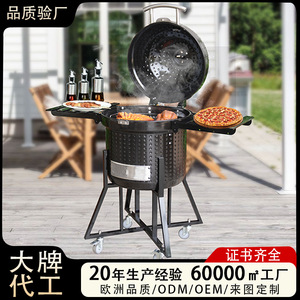 22-Inch Round Ceramic Grill Portable Smoker Outdoor BBQ Grill With Side Shelves And Wheels - Product Image 3
