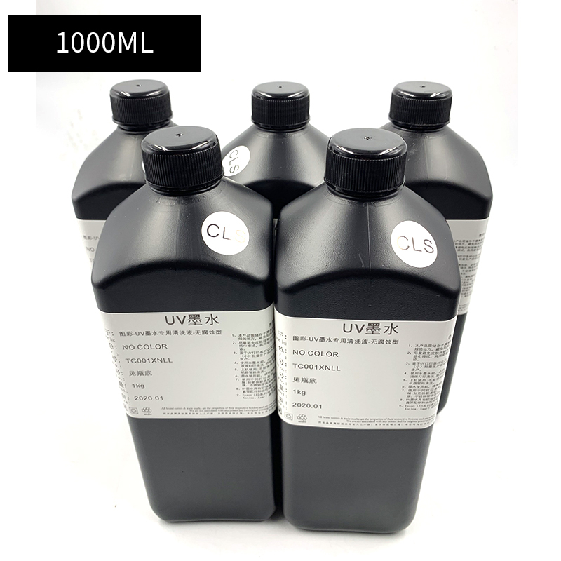1L uv cleaning liquid