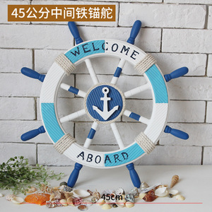 Mediterranean Style Wooden Ship Wheel 45cm <b>Wall</b> Sculpture Home <b>Decor</b> Circular Design - Product Image 5
