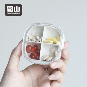 Shimoyama Xách Tay Mini Du Lịch Pill Organizer Rõ Ràng PC + PP Nhựa Y Lưu Trữ Box Với Vòng Vòng Vòng Cổ Tính Năng - Product Image 6