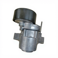 Docas Tensioner Pulley Assy untuk MITSUBISHI 1345A095 1345A090