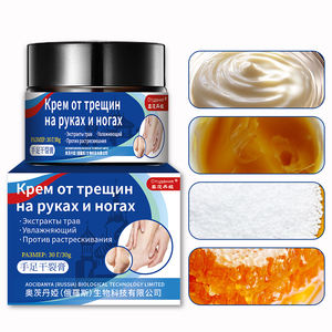 Unguento <span class=keywords><strong>per</strong></span> la secchezza delle mani e dei piedi cura estiva post-trattamento <span class=keywords><strong>per</strong></span> tacchi screpolati unghie a mano e piedi <span class=keywords><strong>crema</strong></span> idratante <span class=keywords><strong>per</strong></span> la cura - Product Image 3