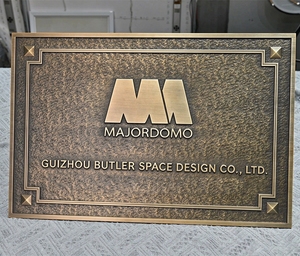 Targa Commemorativa in Ottone Premium con Incisione Personalizzata, Illuminazione Pubblicitaria <span class=keywords><strong>per</strong></span> Dediche Edilizie, Omaggio Funerario, Anniversario - Product Image 2