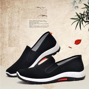 Chaussures kung fu pour <span class=keywords><strong>homme</strong></span>, chaussures en <span class=keywords><strong>toile</strong></span> noire, <span class=keywords><strong>sans</strong></span> dentelle - Product Image 2