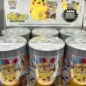Poke mon TCG chinois SC Nuzzle joues peluche carte affichage cadeau 6 boîte 1 étui complet - Product Image 4