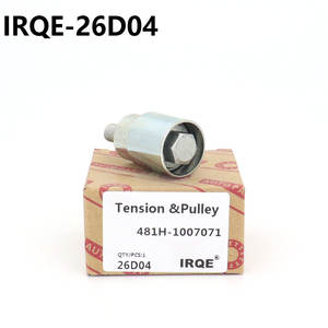 Polea Tensora 26D04 de Acero para Chery A3 Eastern Son Flagcloud - Product Image 2