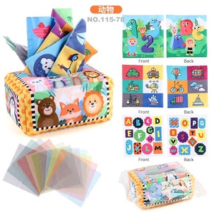 Juguete sensorial de Desarrollo Infantil arrugado de alto contraste de peluche suave caja de pañuelos para <span class=keywords><strong>bebés</strong></span> <span class=keywords><strong>juguetes</strong></span> Montessori para <span class=keywords><strong>bebés</strong></span> de <span class=keywords><strong>6</strong></span> a 12 <span class=keywords><strong>meses</strong></span> - Product Image 3