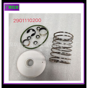 เซ็นเซอร์วัดอุณหภูมิ 250039-909 LS20-125L สายไฟสำหรับคอมเพรสเซอร์แบบสกรู - Product Image 5