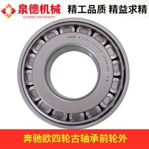 Roulement extérieur complet de roue avant compatible Euro 4 Mercedes-Benz pour camions-citernes et camions-bétonnières - Product Image 2