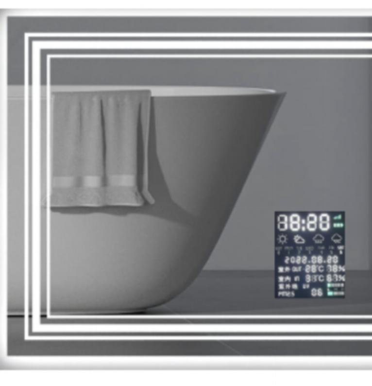 All functions+light+defogging+time+temperature+bluetooth