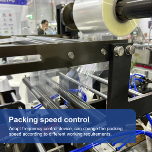 Finalwe Máquinas de fabricación estable Máquina de envoltura automática de celofán - Product Image 2