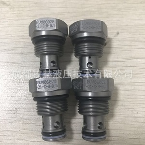 วาล์วตรวจสอบแบบคาร์ทริดจ์ไฮดัก รุ่น RVM06020 01 C N 0.5 สำหรับระบบแรงดันน้ำมัน แบบไหลทางเดียว - Product Image 3