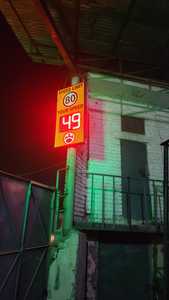 24Ghz K-BAND rfic Radar <span class=keywords><strong>Module</strong></span> microstrip ăng ten đường cao tốc/thành phố Tốc độ đường cảnh báo dấu hiệu cảm biến chuyển động 5-199 km/h Độ chính xác ± 1 km/h - Product Image 4