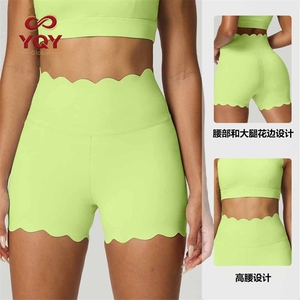 Conjunto de Yoga con Logotipo Personalizado, Sujetador Deportivo de un Solo Hombro, Ropa Deportiva, Pantalones Cortos para Correr al Aire Libre, Traje de Yoga para Mujer, Ropa Deportiva para Gimnasio - Product Image 3