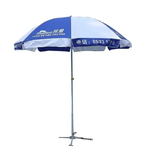 中国的新发明批发便宜的雨伞/渔船帐篷/植物用伞