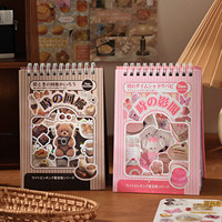 45 autocollants par paquet, série Time Capsule Gramophone, autocollants vintage en forme de bobine, autocollants décoratifs polyvalents pour bullet journals