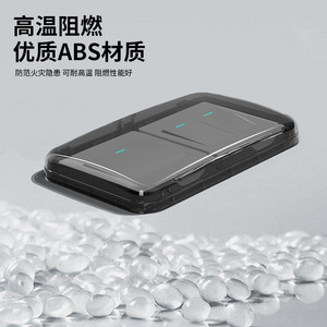 ฝาครอบกันน้ำสำหรับสวิตช์และเต้ารับแบบ 86 ชนิด IP65 วัสดุ ABS โปร่งใส กล่องกันน้ำกระเซ็นในห้องน้ำ ป้องกันน้ำกระเด็นในห้องอาบน้ำ แบบติดกาว - Product Image 1