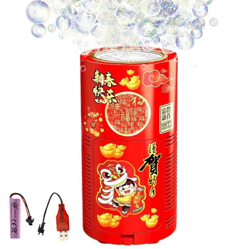 13 Holes Electric Bubble Gun Plastic