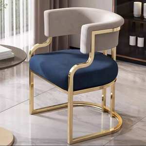 Light Luxury Advanced Modern Simple Negotiation Waiting <b>Chair</b> - Product Image 5