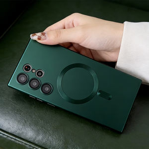 <span class=keywords><strong>Coque</strong></span> magnétique en silicone souple, personnalisée pour Super+Matte, embossée, antichoc, luxe, nouvelle, avec charge sans fil - Product Image 6